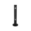 42″ Tower Fan